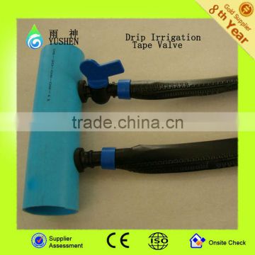 CE PE drip irrigation tape connection control valve