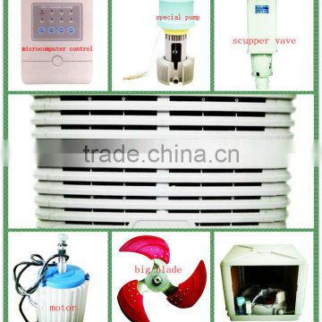 industrial evaporative high quality cooling pad fan for pre-cooling equipment