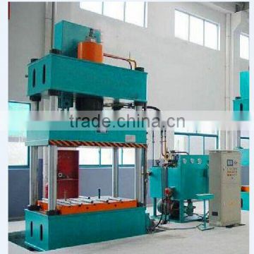 powerful hydraulic press,small hydraulic press machine YQ32-150T