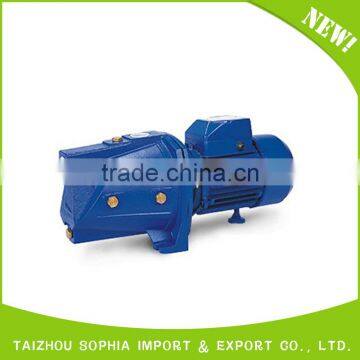Professional OEM/ODM factory supply water pressure system pump