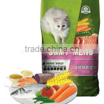 Pet Nutrition Diet Dry Cat Food