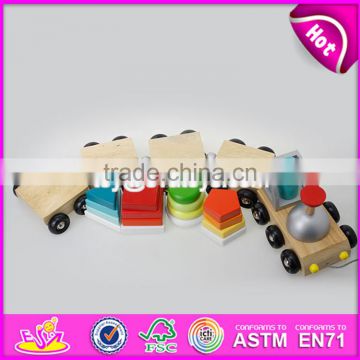 Best design educational children wooden stacking blocks train toy W04A270