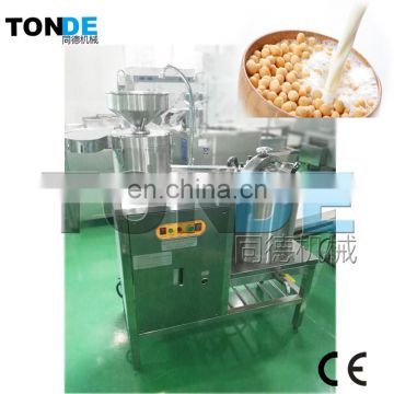 Multifunctional stainless steel soybean milk making machine soybean milk machine