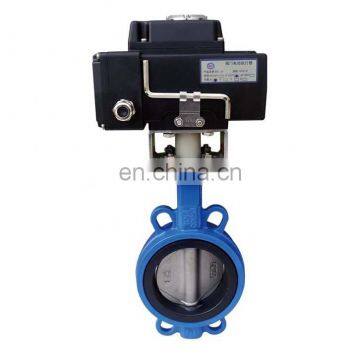 DN100 Ductile Iron with Electric actuator butterfly valve
