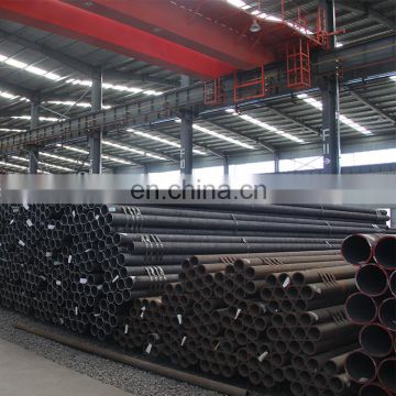 best quality black seamless carbon steel pipe/ms round pipes weight