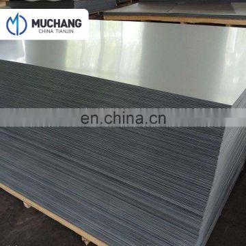0.15-2mm spcc galvanized iron plain flat sheet metal