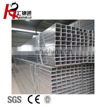 galvanized square pipe