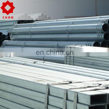 factory price galvanizing steel pipe max, steel galvanized pipe/steel tube