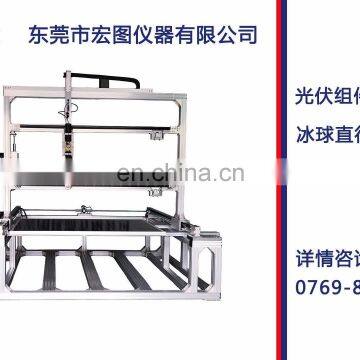 Solar Panels Testing Hail Impact Testing Machine IEC61646 1703 IEC 61215 Standard