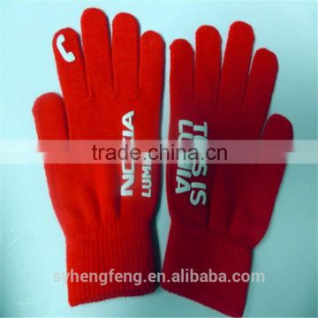 2016 winter warm five fingers knited gloves