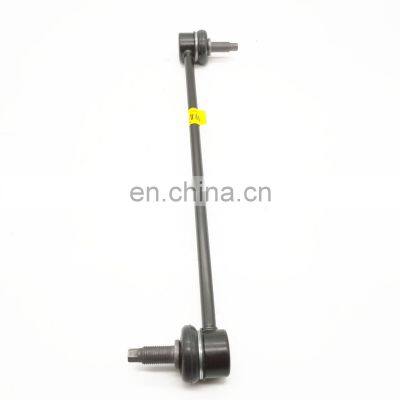 High quality automobile balance bar ball joint tie rod ball head is suitable for KIA Santa Fe 54830A1000
