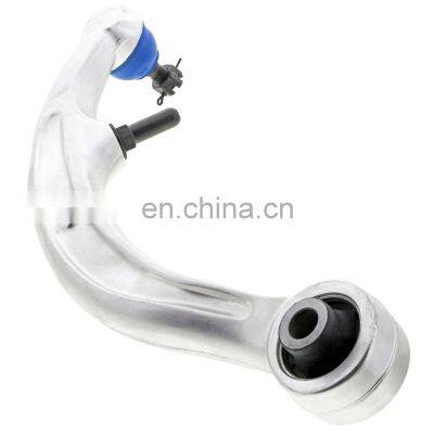 54468-CD001 High Quality suspension parts control arm for Nissan 350Z 2003-2009