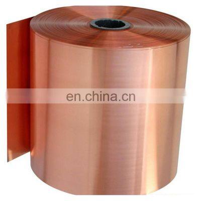 supplier copper plate 1mm 0.5mm