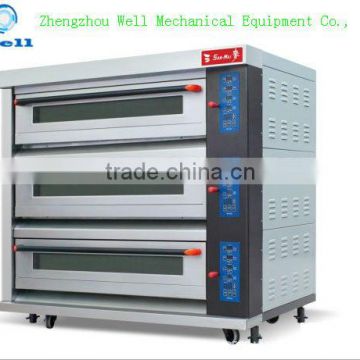 Cooker Gas 4 Burners Oven Grill