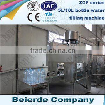 800 bottles per hour water bottling production line