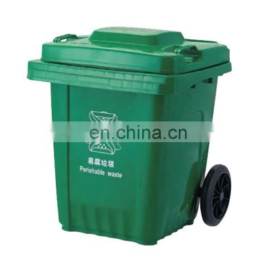 60L Dustbin Plastic Trash Can Garbage Bin 60 Liter Waste Bins