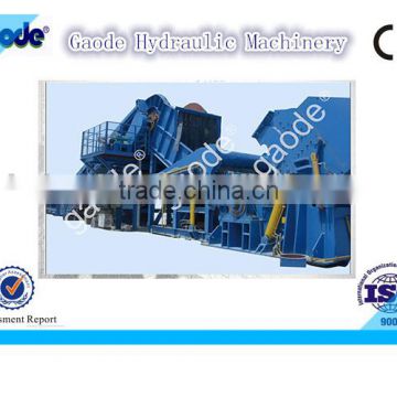 recycling famous brand psx series steel shredder line from gaode