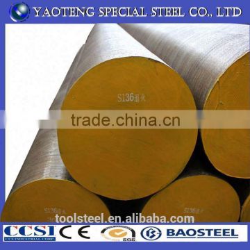 s136 plastic mould steel bar steel prices per ton