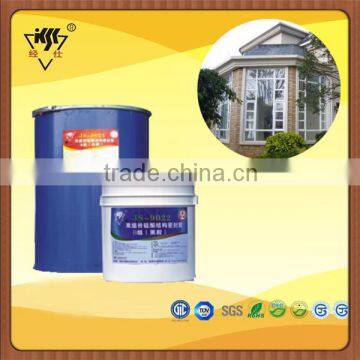 Two components Building Contruction Insulating Glass Silicone Sealant