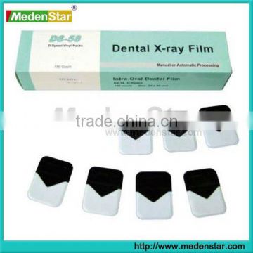Most popular dental film/intra-oral x-ray film for Adult & Child using