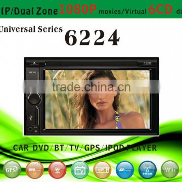 2 din double din car dvd 6224 with radio bluetooth gps tv pip dual zone