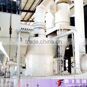 Mineral powder making grinding machine