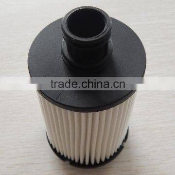 newfil oil filter 8W93-6A692-AC LR011279