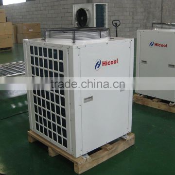 Air source heat pump unit
