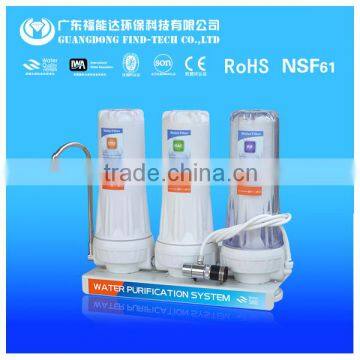 supply 3 stage pure water filter/ro filter system/ro water filter OEM