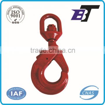 326A G80 Swivel Safety Lifting Hook