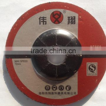 2015 hot sale super hard grinding disc China grinding disc