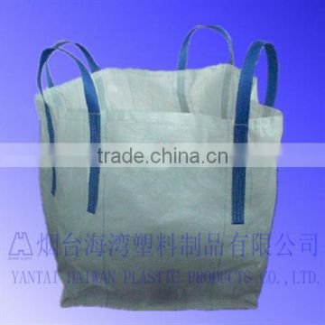 coated big bag with spout/pp woven bag/best quality