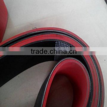 4180*80*8 Red flat belt pulley
