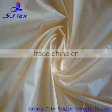 300T Nylon Taffeta fabric/TPU fabric/RPET fabric