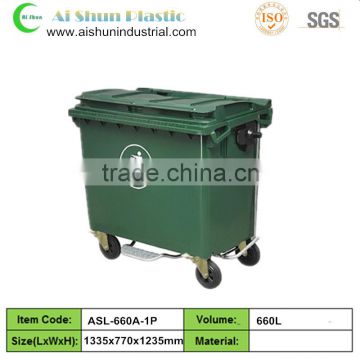 660 liter large outdoor plastic garbage trash bins with pedal