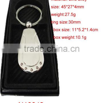 N10042 Key chain,Key ring,metal key chain