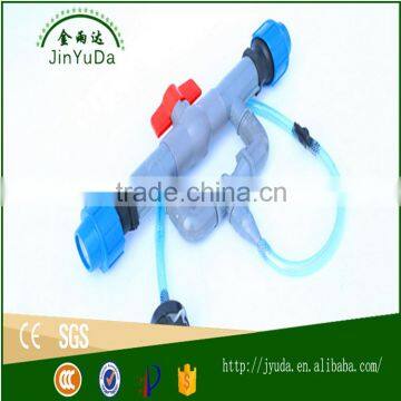 High quality venturi fertilizer injector for farm land irrigation