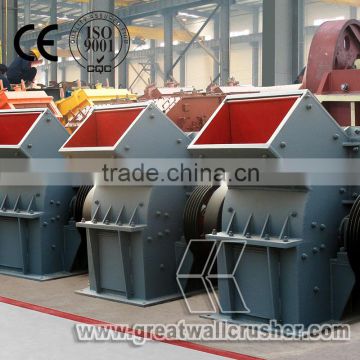 Low Investment and High Output Hammer Crusher