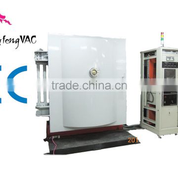 rotating magnetron sputtering equipment coating machine/metal vapour deposition system PVD coating plant