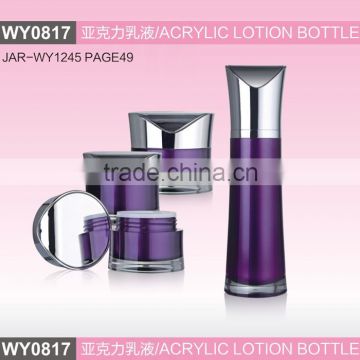 WY0817 special slim waist acrylic lotion bottle, oblique cap cream jar, top level cosmetic bottle