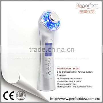 5 in 1 skin renewal mobile photon skin-fitness beauty device
