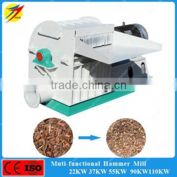 China Wood Bark Hammer Mill crusher machine for biomass sawdust straw