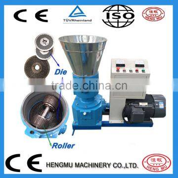 Small wood pellet machine, flat die pellet mill price, homemade mini pellet mill for sale