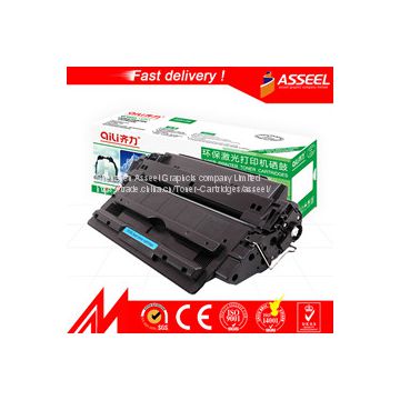 Hot Sales Compatible Black Laser Toner Cartridge CF281A/CF281X for HP 625/630 Pr