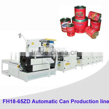 Automatic Round Tomato Paste Can can welding machine