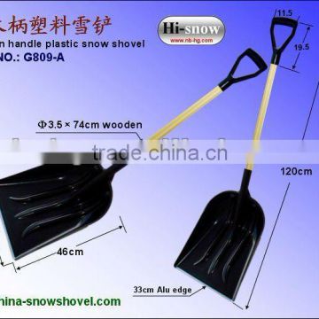 Wooden handle plastic snow shovel G809-A