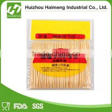 Household long normal disposable bamboo toothpick