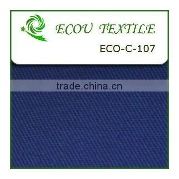 100% cotton twill fabric for students' uniform