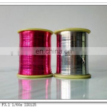colorful High tenacity M metallic yarn