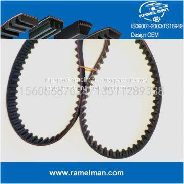 CR/HNBR Timing belt OEM06141-PJ7-305/98RU22/06141-PR4-305/125RU26/06141-PR7-305/241RU28 auto belt for Honda  engine belt rubber transmission belt
